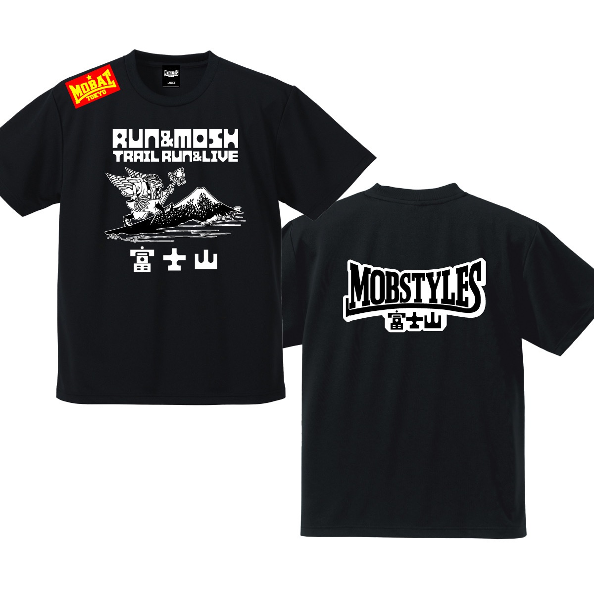 MOB Mt.Fuji DRY Tee 2026