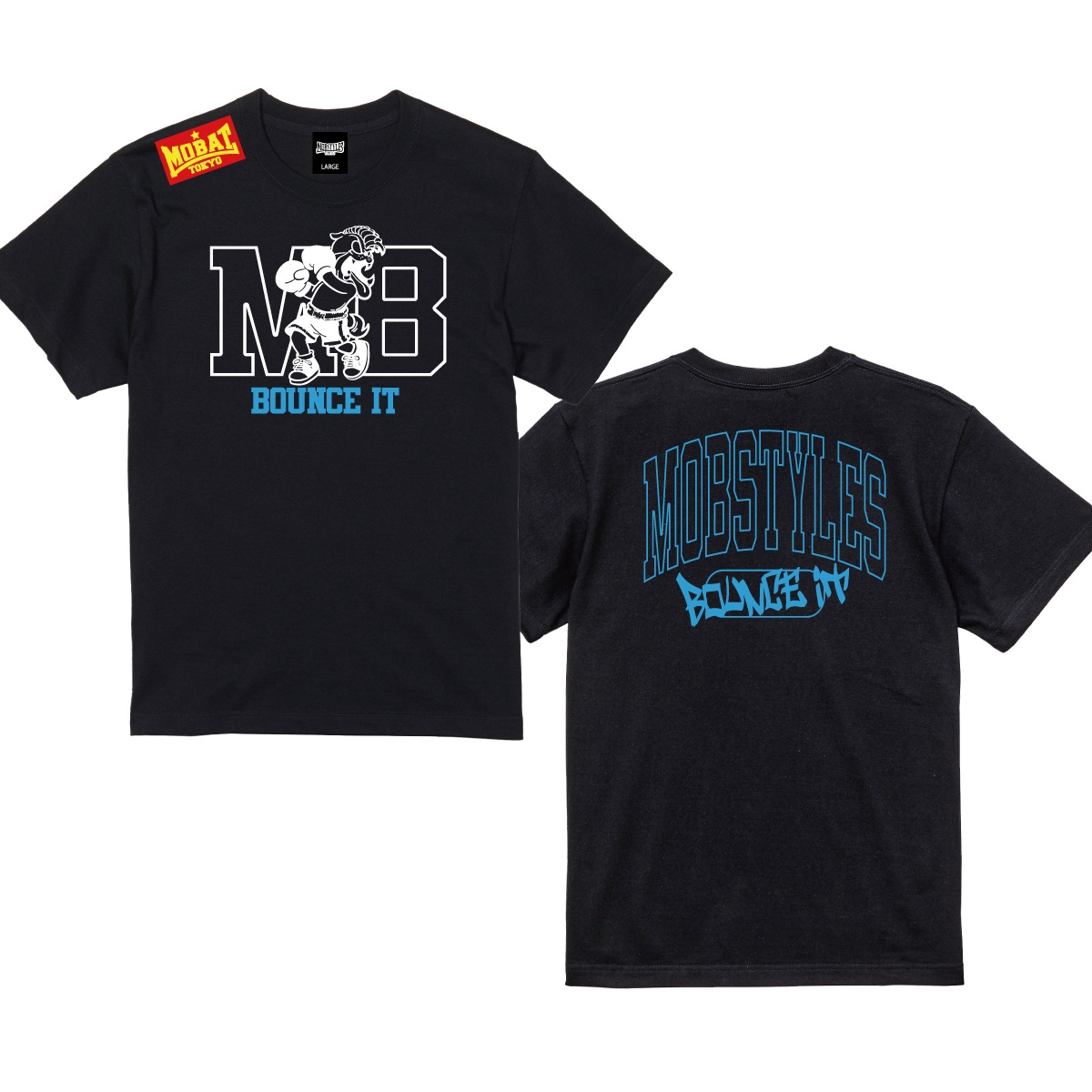 BOUNCE IT DRY Tee