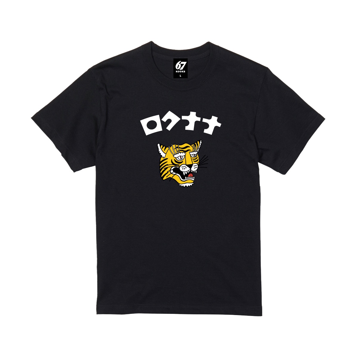 ロクナナ Tee