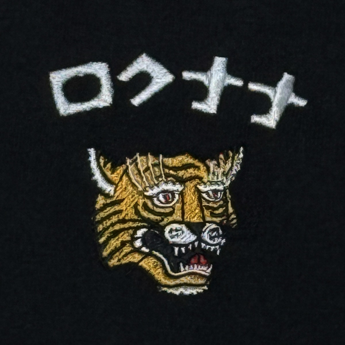 67Kooks ヘンリーネックTシャツ | 67KOOKS | MOBSTYLES WEB STORE
