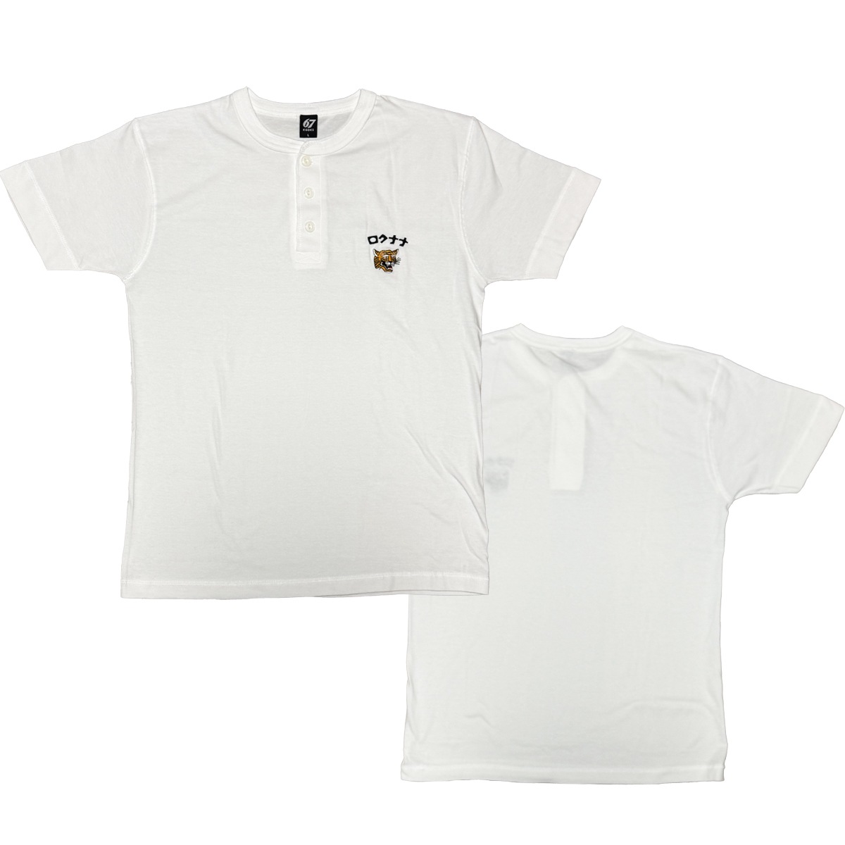 67Kooks ヘンリーネックTシャツ