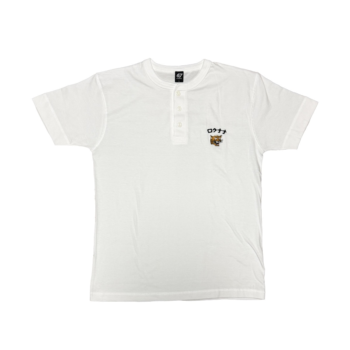 67Kooks ヘンリーネックTシャツ | 67KOOKS | MOBSTYLES WEB STORE