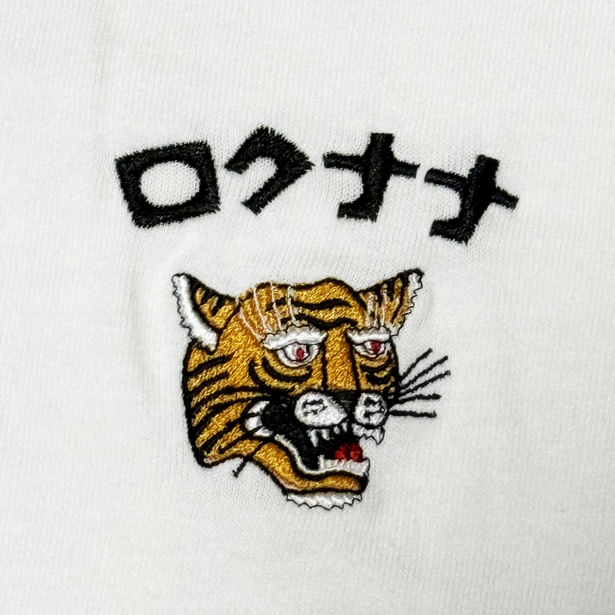 67Kooks ヘンリーネックTシャツ