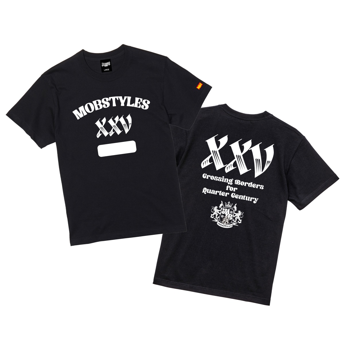 XXV Tee