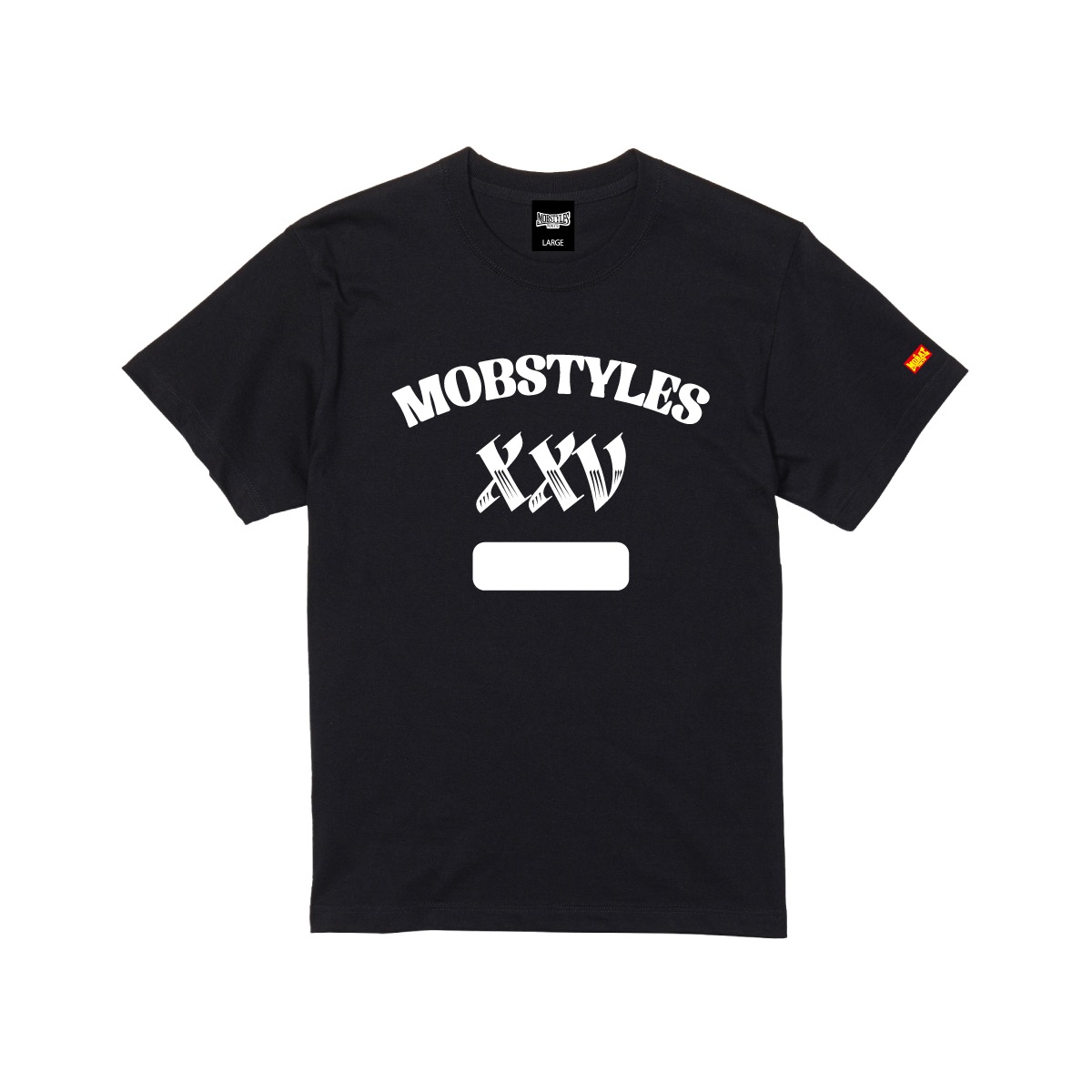 XXV Tee