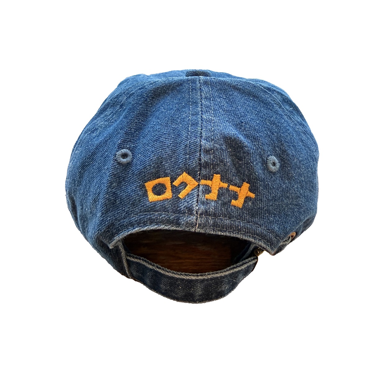67 Kooks TIGER DENIM CAP