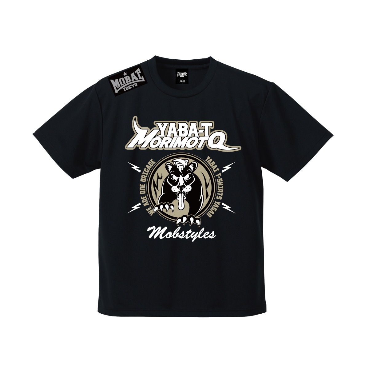 もりもりもと×モブスタイル コラボ Tシャツ パンツ セット Mサイズ もりもりもと x MOBSTYLES Tee (受注限定) | T-Shirts | MOBSTYLES WEB