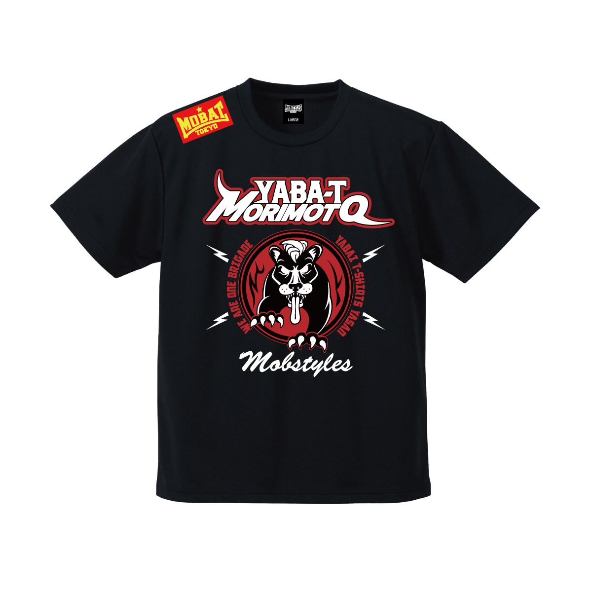 もりもりもと x MOBSTYLES DRY Tee (受注限定) | T-Shirts | MOBSTYLES