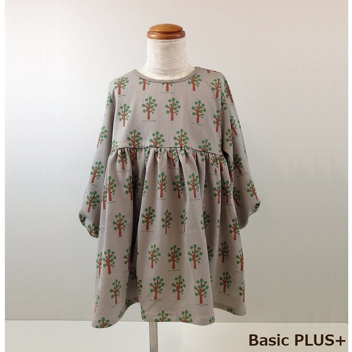 ニット生地見本②柄〘ア~ワ〙 サンプル紹介 | オリジナルニット生地