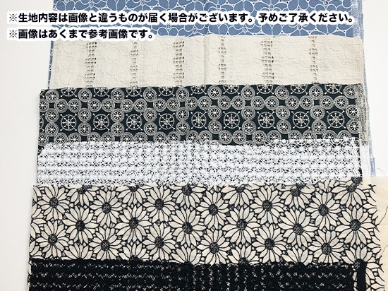 爆売りセール開催中！】 楽天市場】※50cm単位の販売です