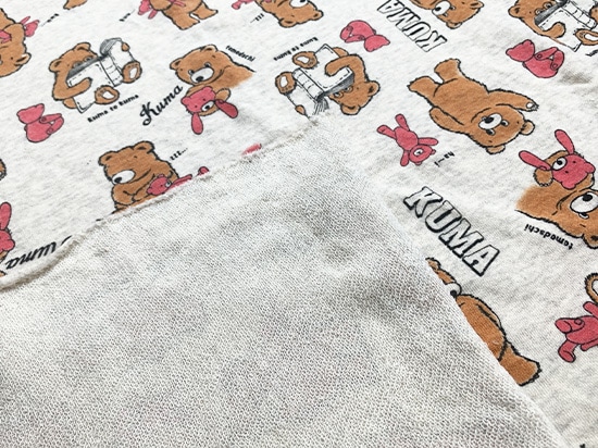 オリジナル30/20TOP杢裏毛ニット kuma&kuma柄 オートミール杢 ブラウン