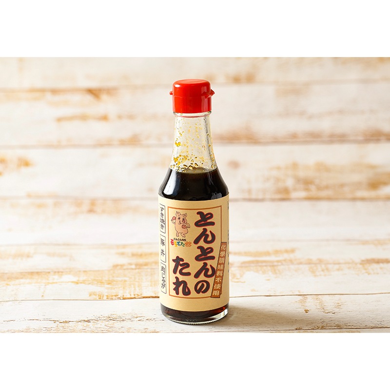 【TS CUBIC SHOPPING限定】ぶたすき焼きセット