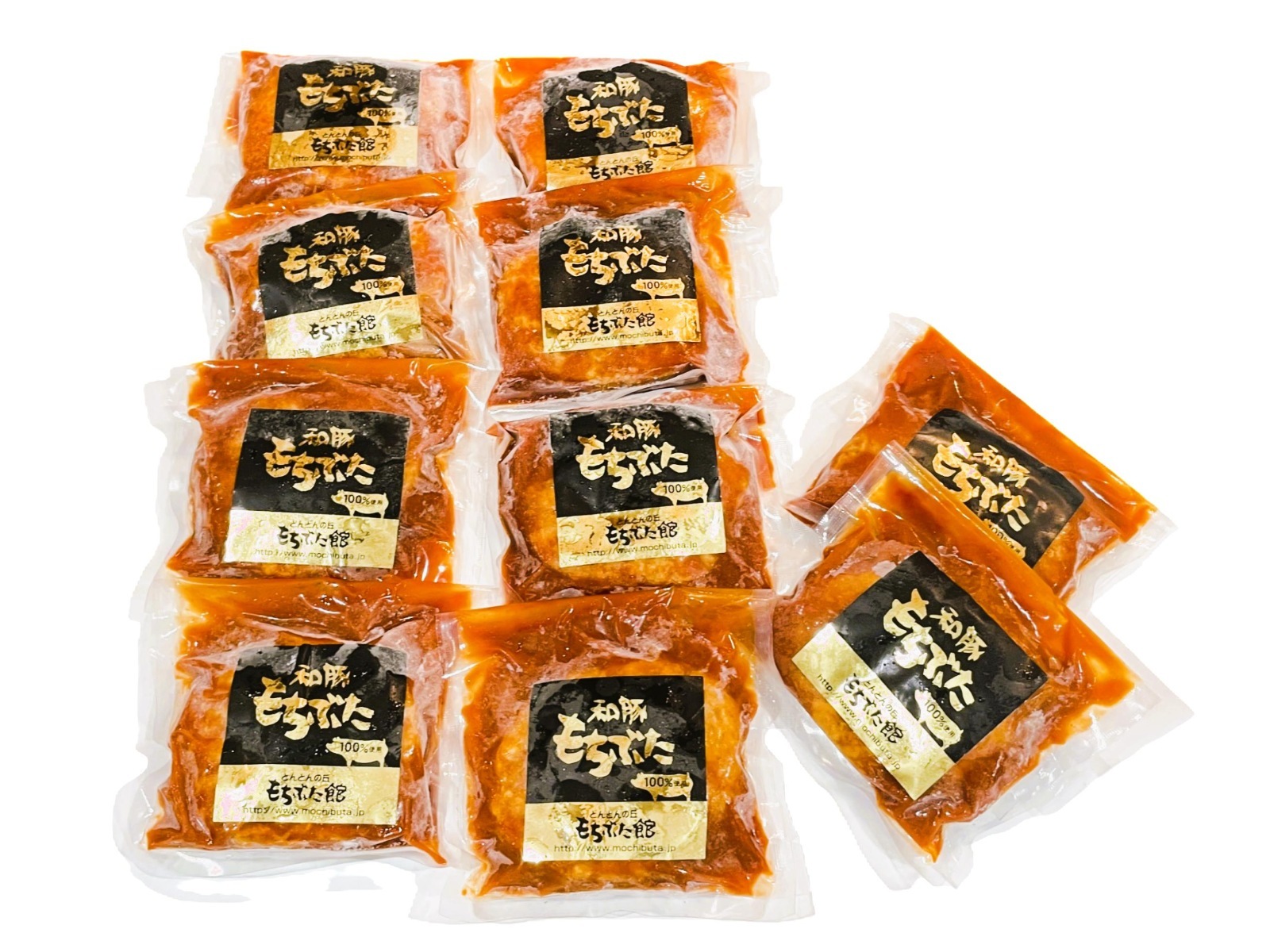 TS CUBIC SHOPPING限定】ハンバーグ10個セット（冷凍） | すべての商品