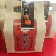 ���浪���߹���Ʋ������ܡ��̤줢���ߤ��Ƭ��5������4��(��20�ġ�