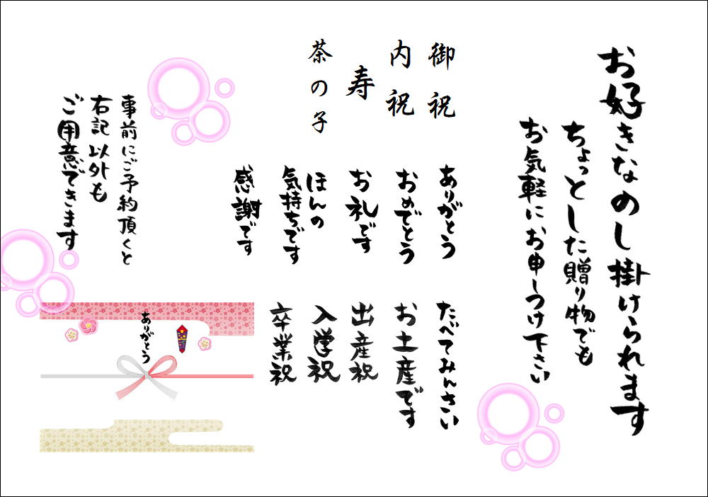 �쾣���ߤ�����