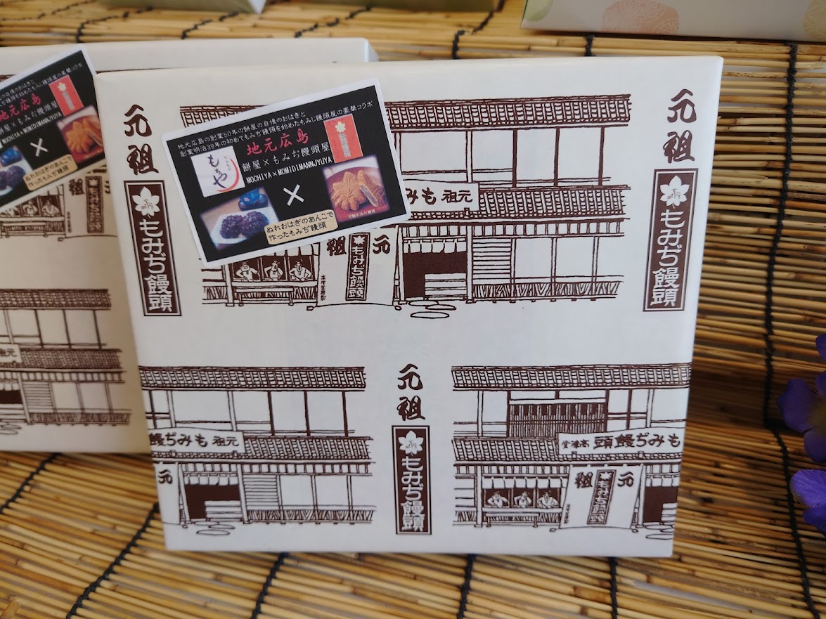 ���浪���߹���Ʋ������ܡ��̤줢���ߤ��Ƭ��10������1Ȣ