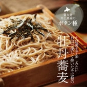 ��ð����������� (2����)��coupon��