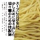 äȽͭô (1)coupon