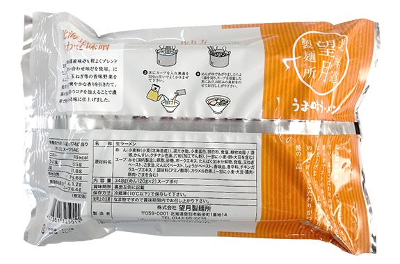 ̳ƻ¤碌̣顼 (2)coupon