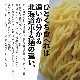 ̳ƻ¤碌̣顼 (2)coupon