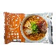 ̳ƻ¤碌̣顼 (2)coupon