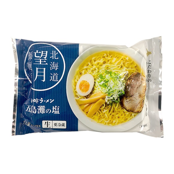 α顼 (2)coupon