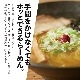 α顼 (2)coupon