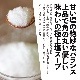 α顼 (2)coupon