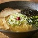 α顼 (2)coupon