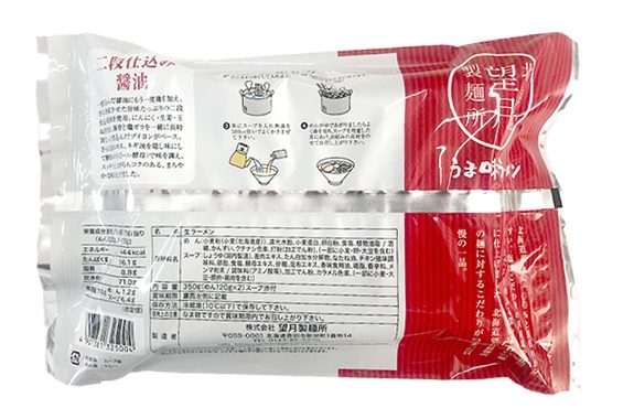 ʻŹ߾顼 (2)coupon