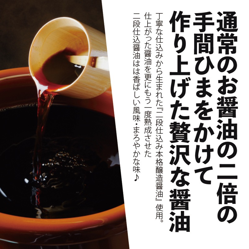 ʻŹ߾顼 (2)coupon