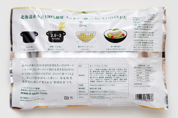 �顼��󥵥���Υ顼���黰Ϻ (2����)��coupon��