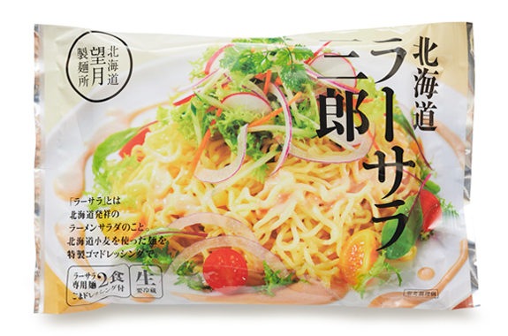 �顼��󥵥���Υ顼���黰Ϻ (2����)��coupon��