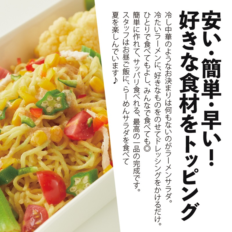 �顼��󥵥���Υ顼���黰Ϻ (2����)��coupon��