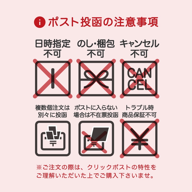 ؤ1ץ쥼ȡΧ1080ߡ פ٤롪ƻξʴ100%㲹顼󣴿å ڥݥȡ