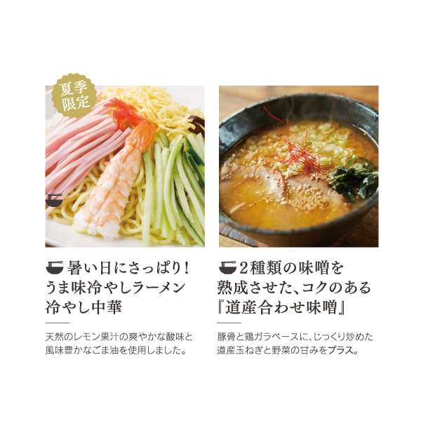 ؤ1ץ쥼ȡΧ1080ߡ פ٤롪ƻξʴ100%㲹顼󣴿å ڥݥȡ