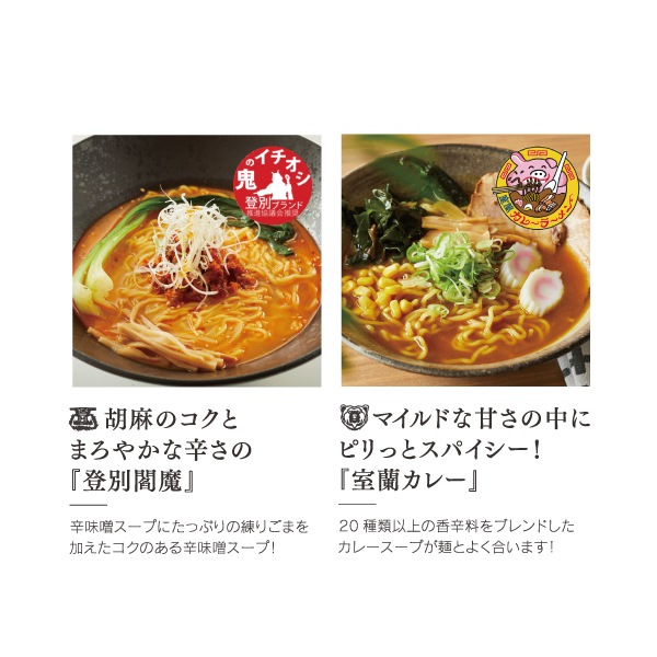 ؤ1ץ쥼ȡΧ1080ߡ פ٤롪ƻξʴ100%㲹顼󣴿å ڥݥȡ