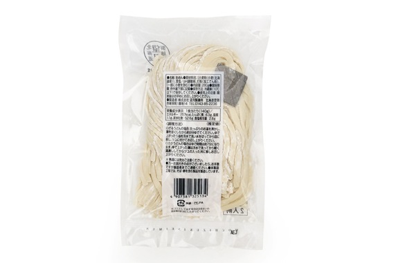 ���ۥ����������ɤ� (2����)��coupon��