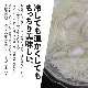 ���ۥ��������Ҥ�म (2����)�ڲƸ��ꡧ8��31�����ۡںǽ��в١�9��1���ۡ�coupon��