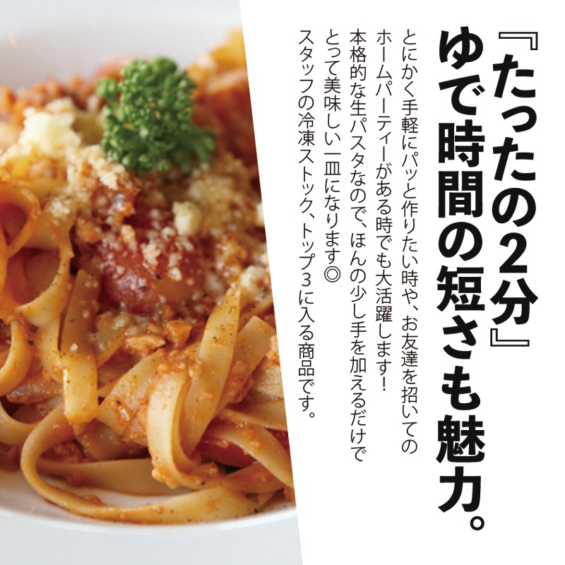 եåȥ͡ѥ (2)coupon