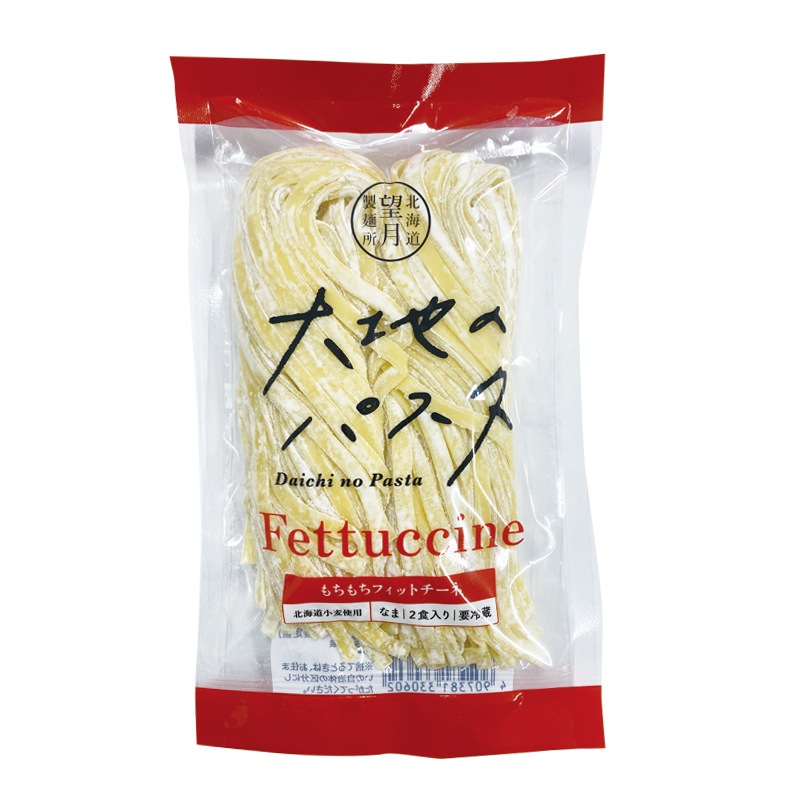 եåȥ͡ѥ (2)coupon