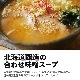 ƻ碌̣ (1)