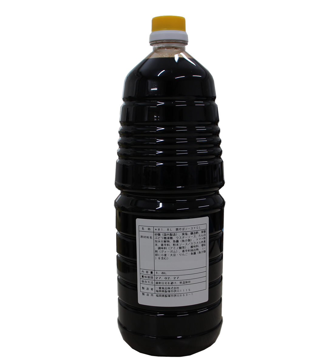 ��̳�ѾƤ����Х����� (1.8L/��60����)