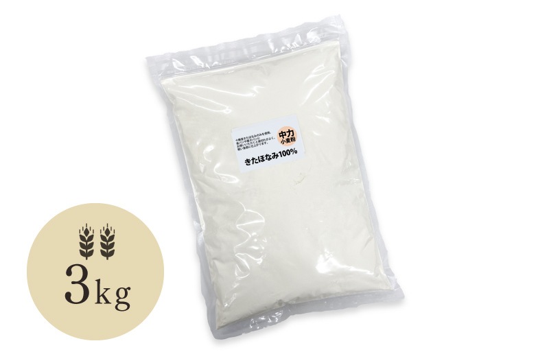 ̳ƻۤʤ100 (鿮Ź) 3kg