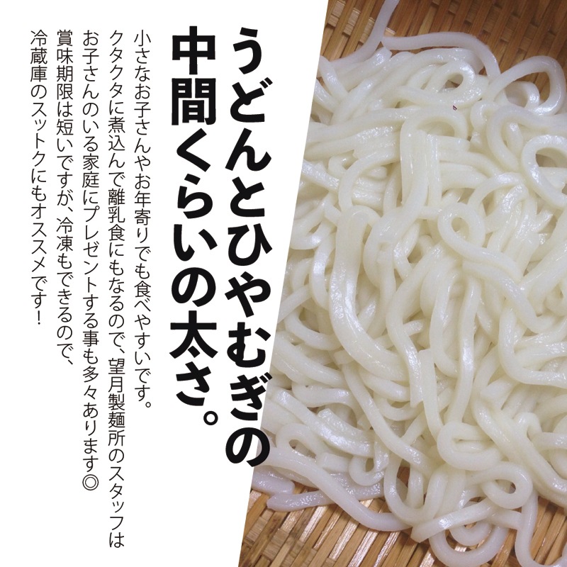 �����ᤦ�ɤ� (������)