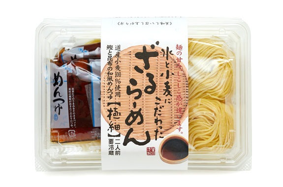˺٤顼 (2)ڲƸꡧ831ۡںǽв١91ۡcoupon