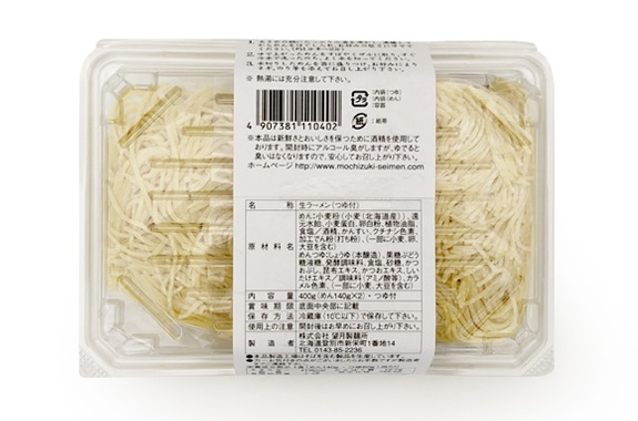 ˺٤顼 (2)ڲƸꡧ831ۡںǽв١91ۡcoupon