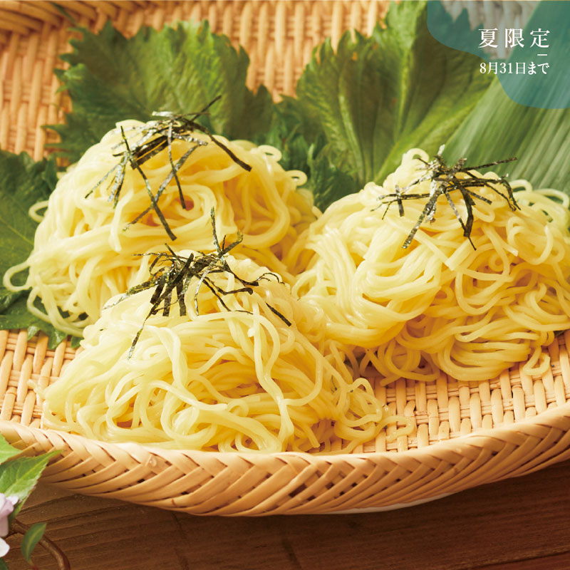 ˺٤顼 (2)ڲƸꡧ831ۡںǽв١91ۡcoupon