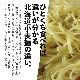 ˺٤顼 (2)ڲƸꡧ831ۡںǽв١91ۡcoupon