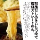 ˺٤顼 (2)ڲƸꡧ831ۡںǽв١91ۡcoupon